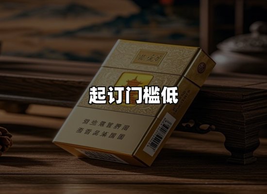 专业优势